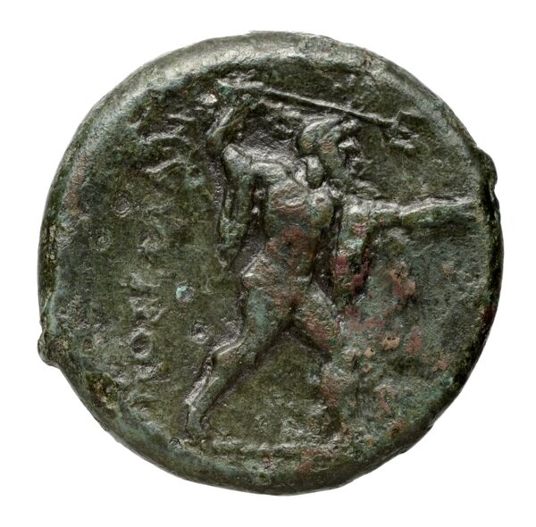 реверс Poseidonia Historia Numorum Italy 1157-62