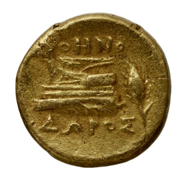 Cius Waddington 1908 1, реверс, bnf-iris