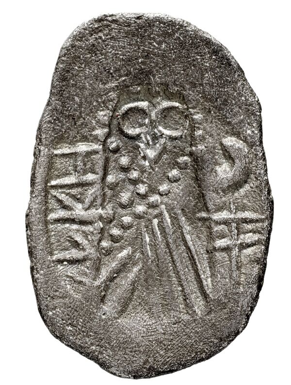 Kingdom of Qataban Arabia Huth 2010 339-340, реверс, BnF (IRIS)