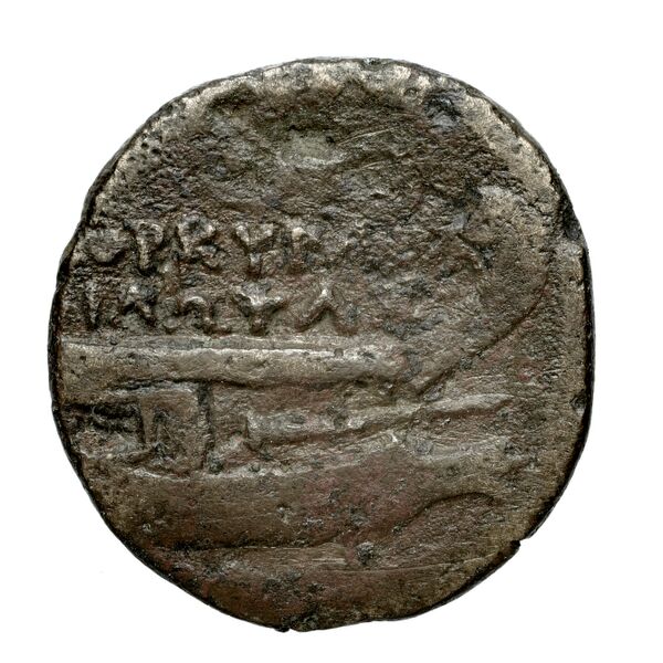 Corcyra BMC Corcyra 493-498_557-560, реверс, bnf-iris