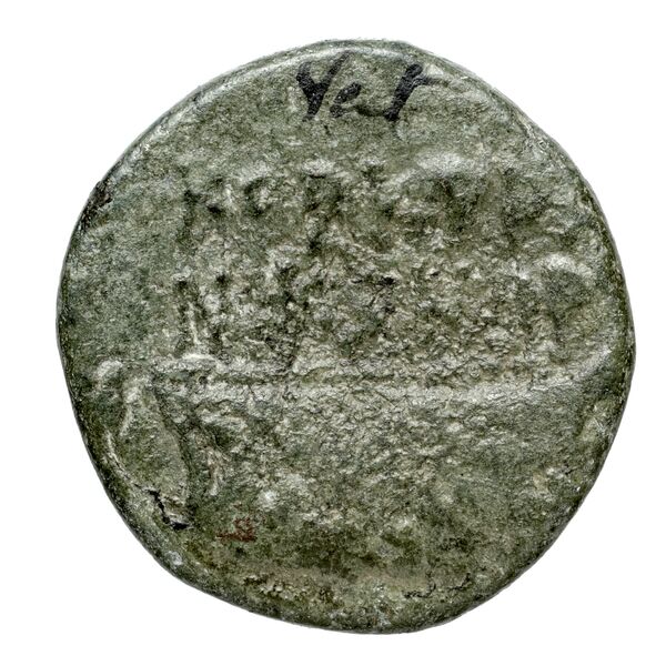 Corcyra BMC Corcyra 482-492_499-507_510-524_526-540_546-548_563-567, реверс, bnf-iris