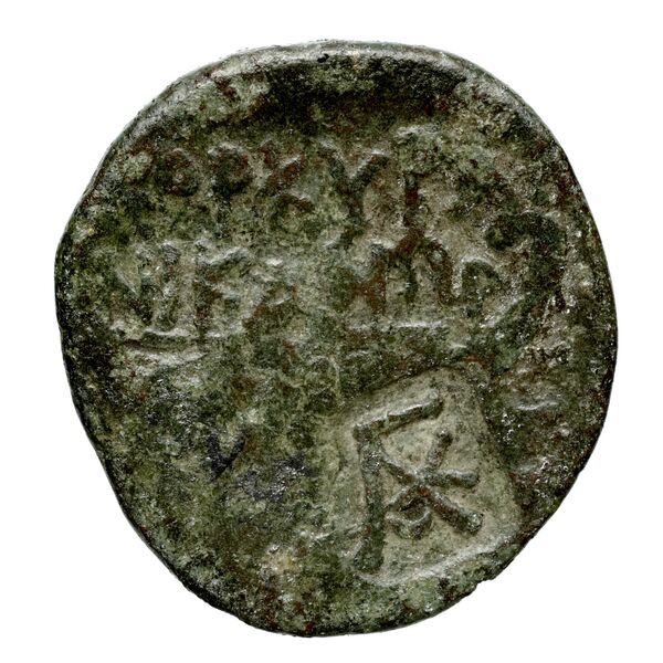 Corcyra BMC Corcyra 482-492_499-507_510-524_526-540_546-548_563-567, реверс, bnf-iris