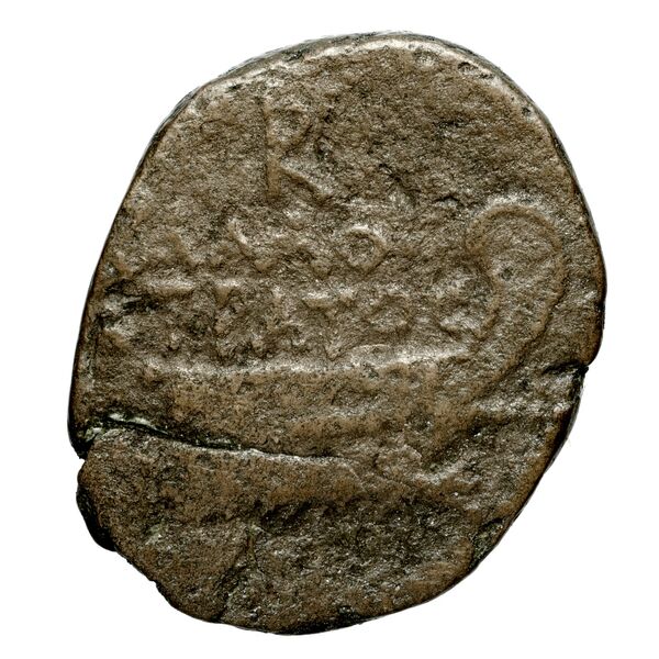 Corcyra BMC Corcyra 482-492_499-507_510-524_526-540_546-548_563-567, реверс, bnf-iris