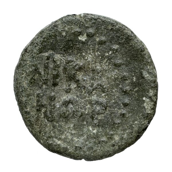 Corcyra BMC Corcyra 521-523, реверс, bnf-iris