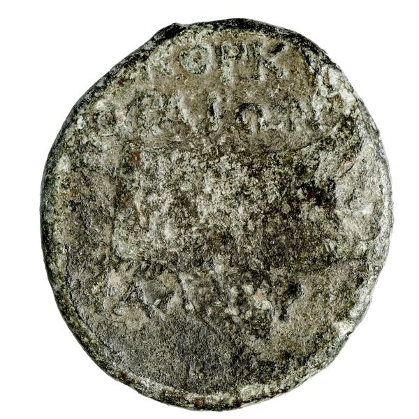 Corcyra BMC Corcyra 482-492_499-507_510-524_526-540_546-548_563-567, реверс, bnf-iris