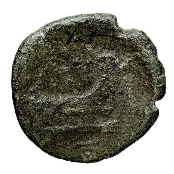 Corcyra BMC Corcyra 549-556, реверс, bnf-iris