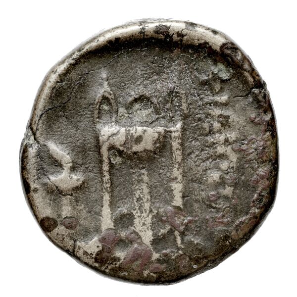 Philippi AMNG III.2 3, реверс, bnf-iris