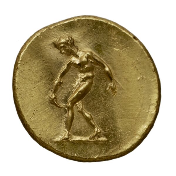 Syracuse Hoover 2012 1280, реверс, bnf-iris