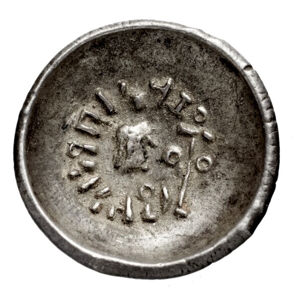 Himyarite Kingdom Arabia Huth 2010 436-443, реверс, bnf-iris