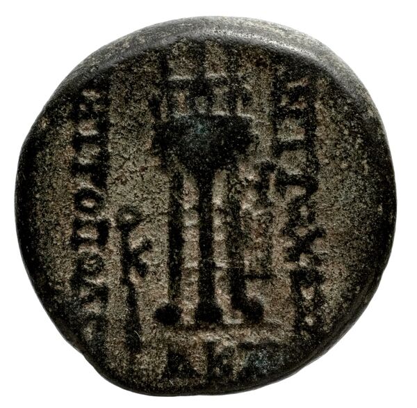 Antioch, Syria Butcher 2004 Seleucid Era b, реверс, BnF (IRIS)