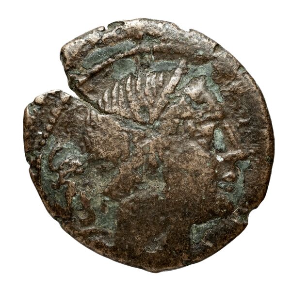 аверс Rhegium Historia Numorum Italy 2546