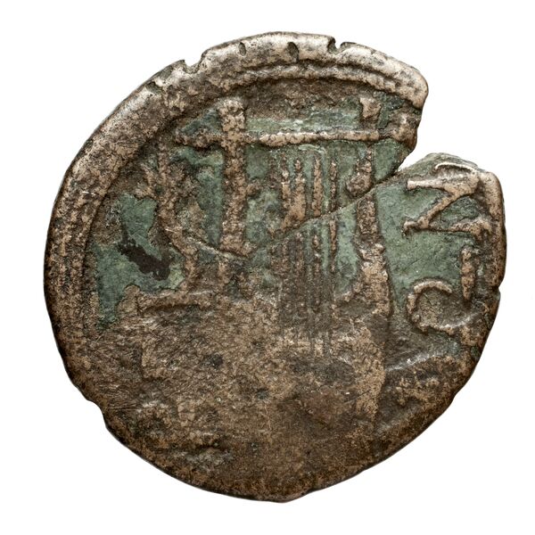 реверс Rhegium Historia Numorum Italy 2546