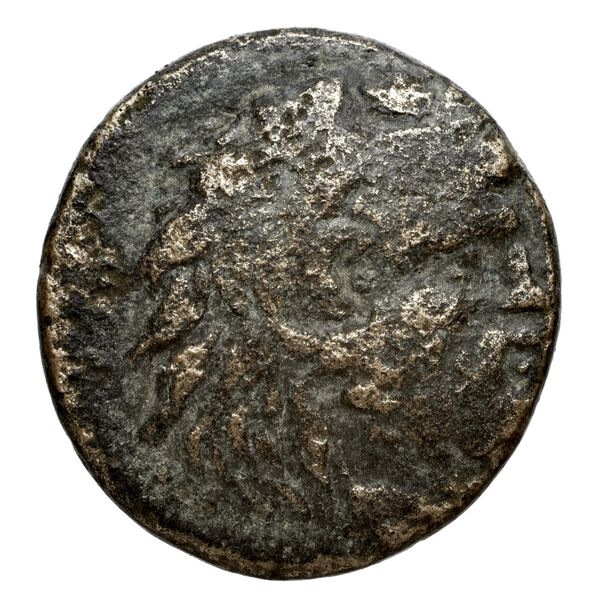 Philip V Macedon AMNG III.2 26-27, аверс, BnF (IRIS)