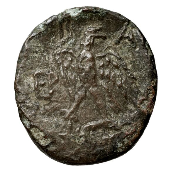 Perseus Macedon AMNG III.2 6-7, реверс, bnf-iris