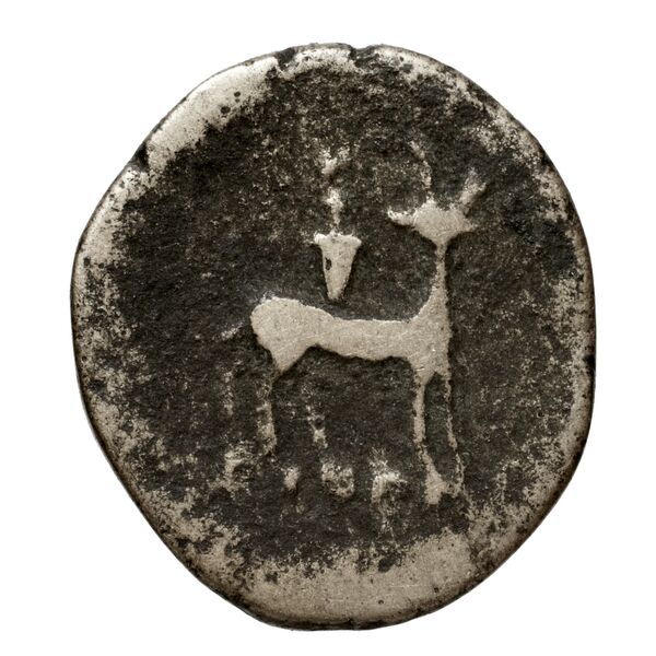 реверс Ephesus Kinns and Holt 2023 Period VI, AE XXIV