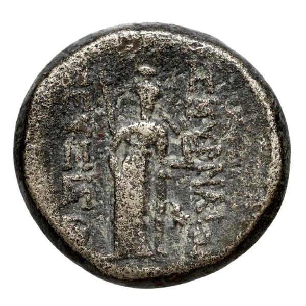 Smyrna Milne 1928 Period XVII M, реверс, bnf-iris