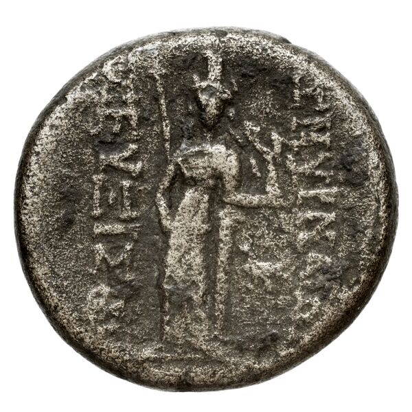 Smyrna Milne 1928 Period XVII M, реверс, bnf-iris