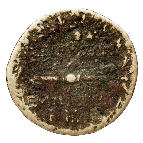 Seleuceia Pieria BMC Seleuceia in Pieria 11-13, реверс, bnf-iris