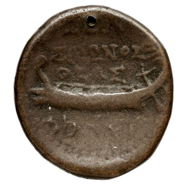 Sidon Hoover 2010 283, реверс, bnf-iris