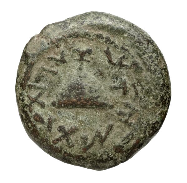 Simon Maccabaeus Judaea Hendin 2010 1369, аверс, bnf-iris