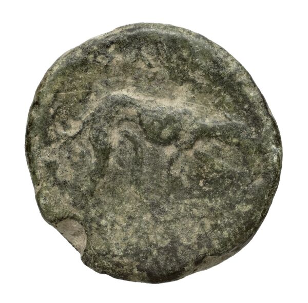 Phaestus Carbone 2016 106-109, реверс, bnf-iris