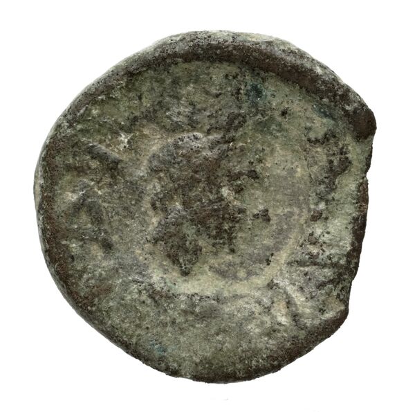 Axus Svoronos 1890 (1972) 35-39, реверс, bnf-iris