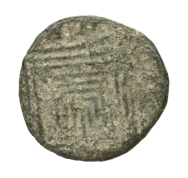 Cnossus Carrier 2017 1493-1560, реверс, bnf-iris