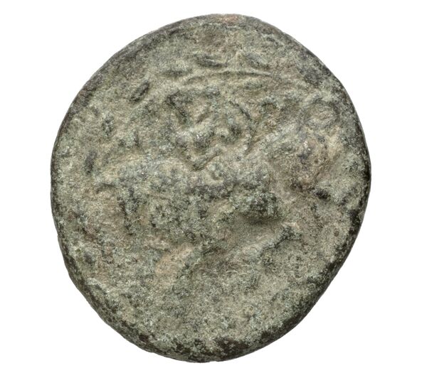 Gortyn Carbone 2016 118-122, реверс, bnf-iris