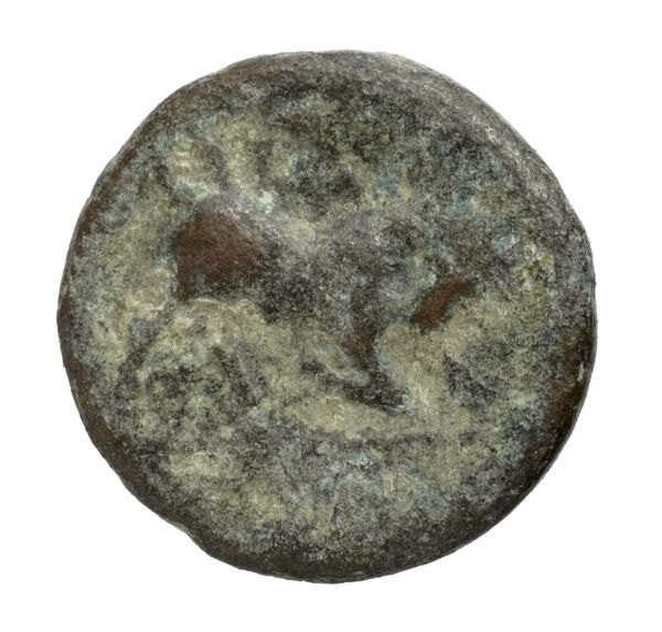 Gortyn Carbone 2016 251-268, реверс, bnf-iris