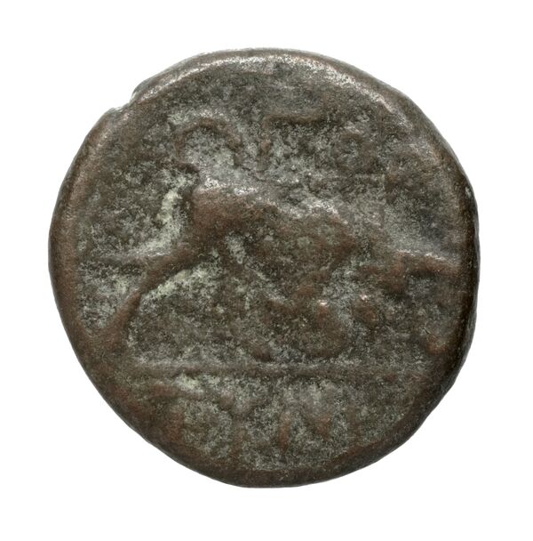 Gortyn Carbone 2016 251-268, реверс, bnf-iris