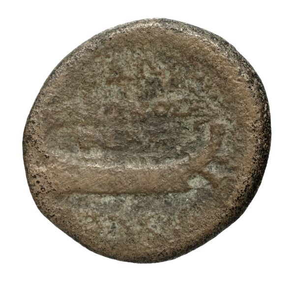 Sidon Hoover 2010 283, реверс, bnf-iris