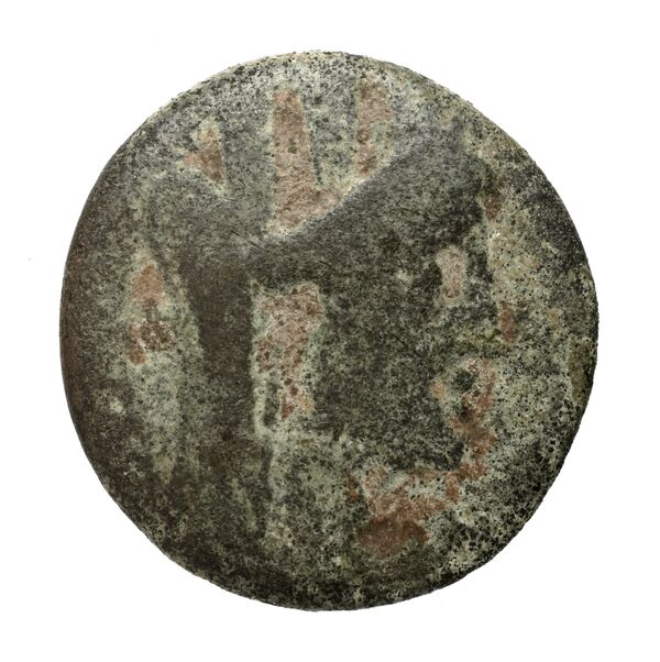 Tyre BMC Tyre 252-267, аверс, bnf-iris
