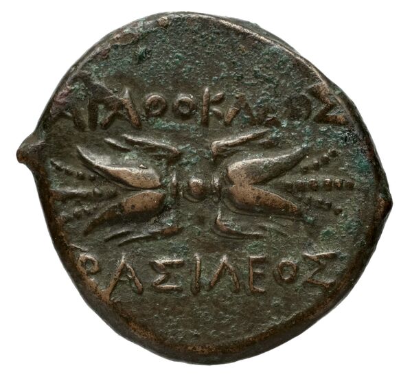 реверс Agathocles of Syracuse Syracuse Puglisi 2009 322