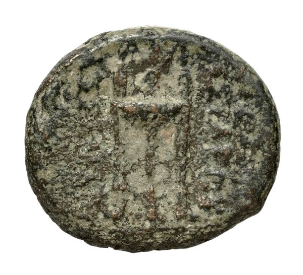 Cassander Macedon AMNG III.2 9, реверс, bnf-iris