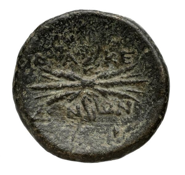 Bottiaei Macedon Kremydi 2018 Bronze Group I, series 1, реверс, bnf-iris
