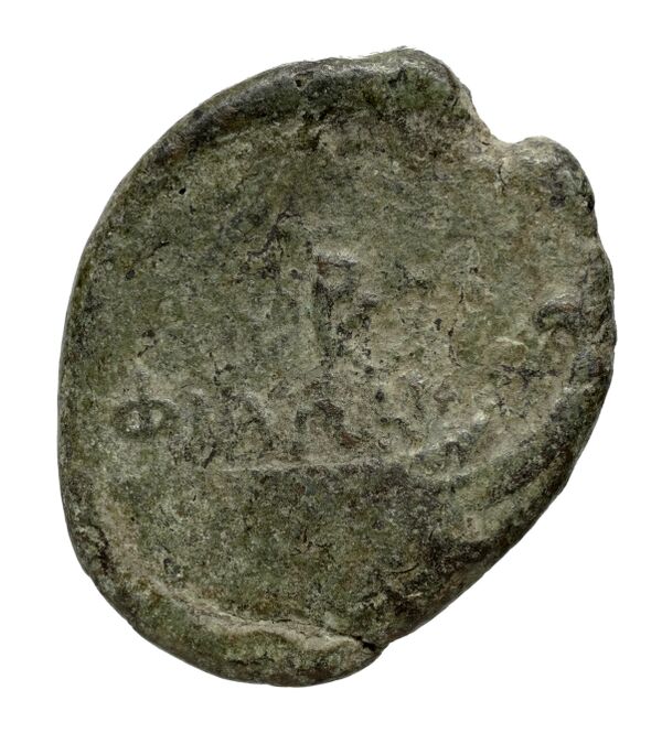Corcyra BMC Corcyra 482-492_499-507_510-524_526-540_546-548_563-567, реверс, bnf-iris