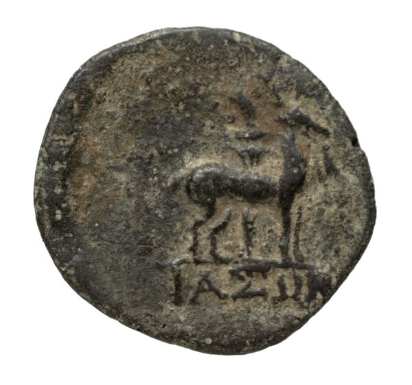 Ephesus Kinns and Holt 2023 Period VI, AE XXV, реверс, BnF (IRIS)