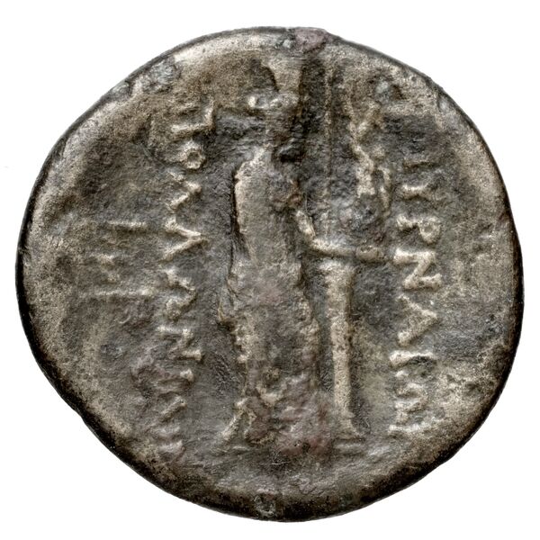 Smyrna Milne 1927 Period XI M, реверс, bnf-iris
