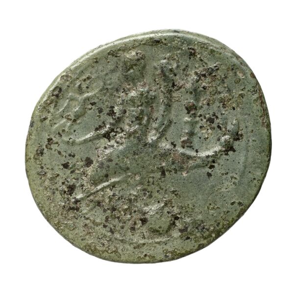 реверс Brundisium Historia Numorum Italy 738