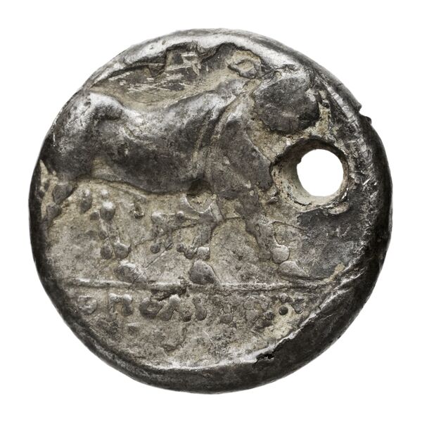 реверс Neapolis Historia Numorum Italy 571