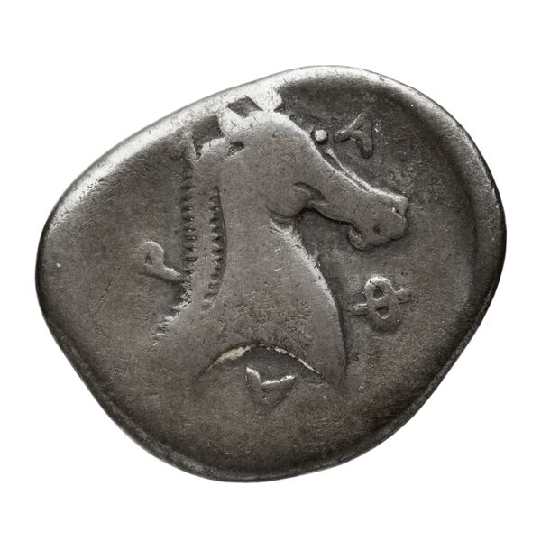 Pharsalus Lavva 2001 A. I, реверс, BnF (IRIS)