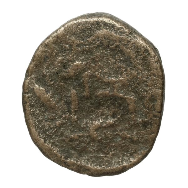 Sicyon Warren 1983 Group 4, реверс, bnf-iris