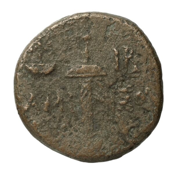Amisus Waddington 1925 30-31, реверс, bnf-iris