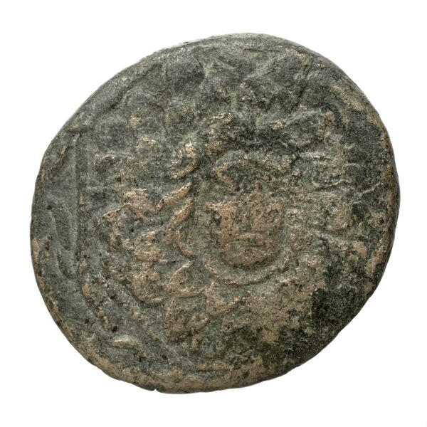 Amisus Waddington 1925 44, аверс, bnf-iris