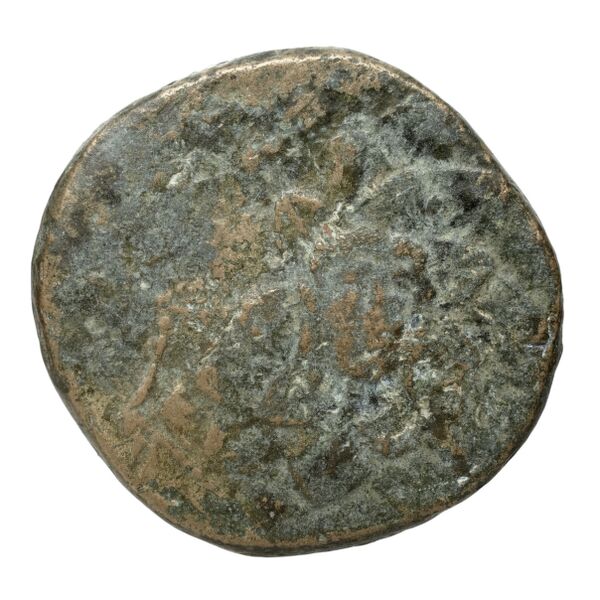 Amisus Waddington 1925 44, аверс, bnf-iris