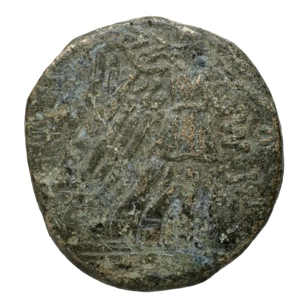 Amisus Waddington 1925 44, реверс, bnf-iris