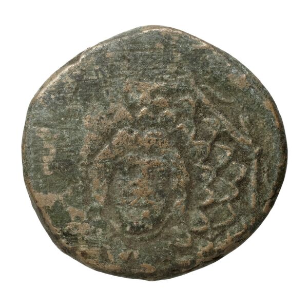 Amisus Waddington 1925 44, аверс, bnf-iris