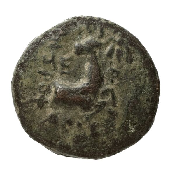 Ephesus Kinns and Holt 2023 Period VI, AE XXVIII, реверс, BnF (IRIS)