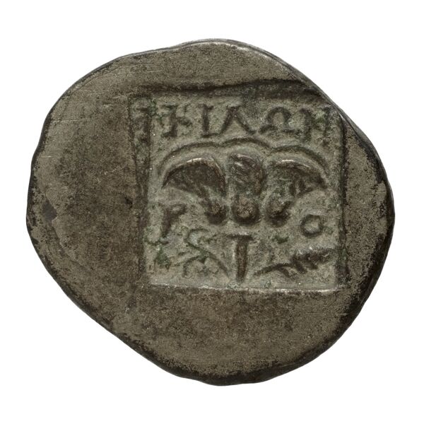 Rhodes Jenkins 1989 Group E drachms, реверс, bnf-iris