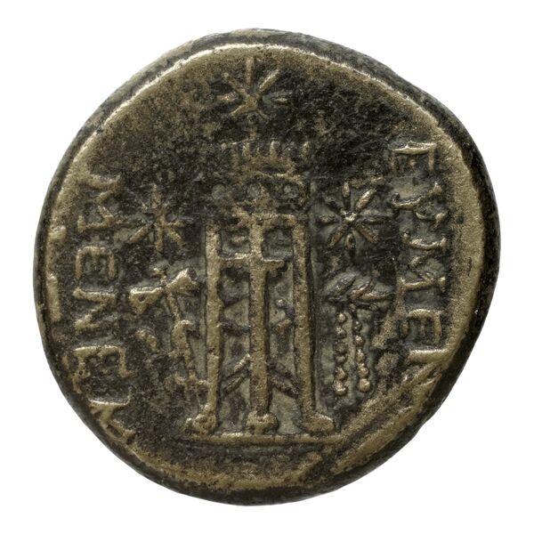 Eumeneia Ünal 2014 VI, реверс, BnF (IRIS)